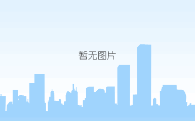 建筑防水行业知名企业